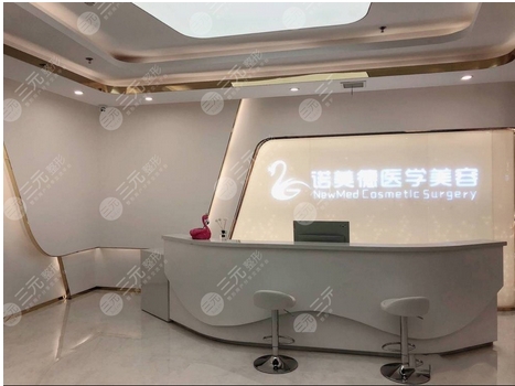 诺德美容医院怎么样?本院隆胸医生简介公开!等你来参考~