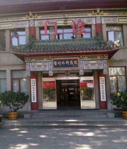 八大处李芯做眼袋怎么样？本院热门整形医生技术测评！近期案例分享~