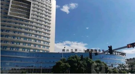 郴州人民医院中心医院整形科怎么样?整形医生大介绍!教你正确护理方式~