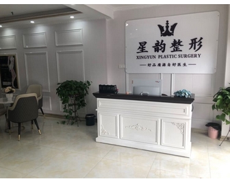 河南星韵医疗美容怎么样？美鼻分析小课堂，术前必看！