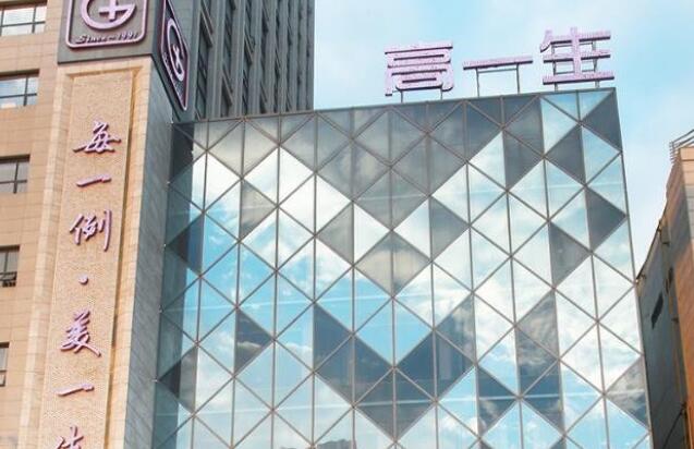 注射隆鼻医院哪家好?推荐几家靠谱的医院!