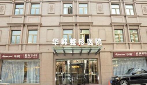 北京脱毛哪家医院好？医院名单及注意事项汇总！