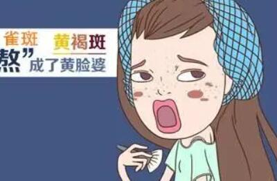 激光祛除老年斑有用吗?有什么危害吗?来看详细介绍