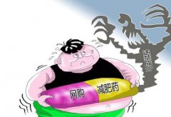 减肥产品什么好用？种类有哪些？减肥有什么好处呢？