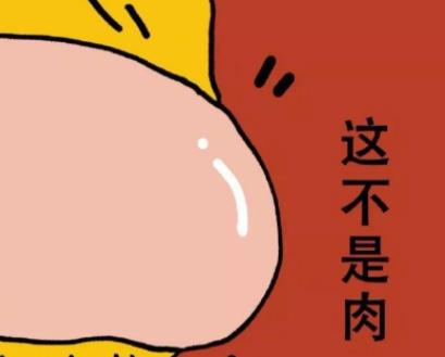 减肥产品什么好用？种类有哪些？减肥有什么好处呢？
