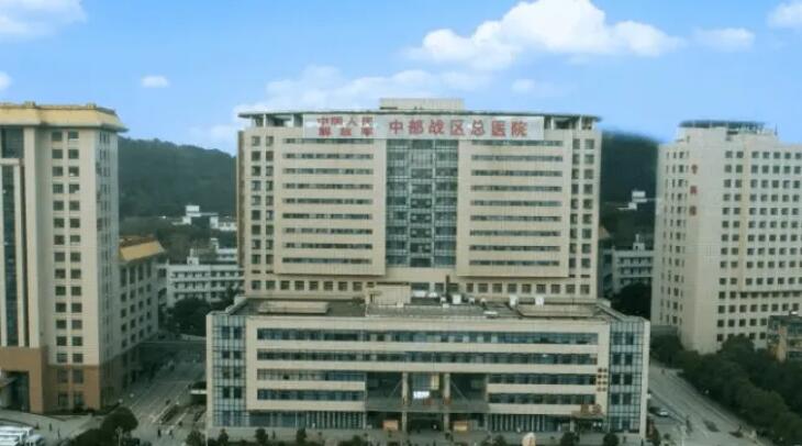 湖北眼科医院排名榜单更新！各大医院口碑测评_价格表一览！