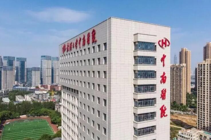 湖北眼科医院排名榜单更新！各大医院口碑测评_价格表一览！
