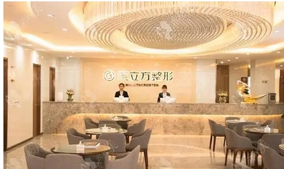 昆明美立方杨保祥医生怎么样？附医院概况|口碑专家|擅长项目有哪些？