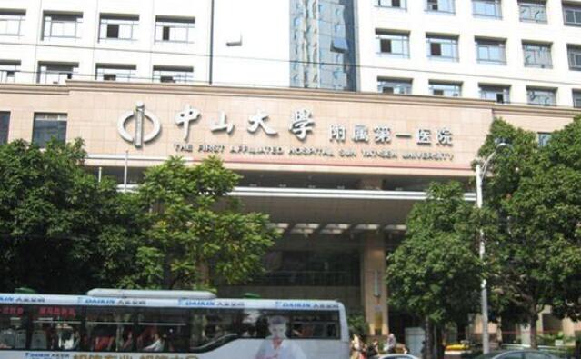 广州隆胸三甲医院名单公布！南方医院、珠江医院等上榜！