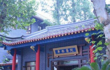 成都牙科哪家好？2023医院榜单更新！收藏再看