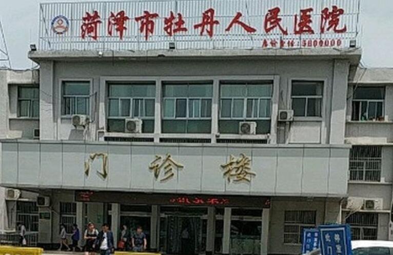 菏泽牙齿矫正医院排名榜单更新！各大医院实力点评及价格表参考！