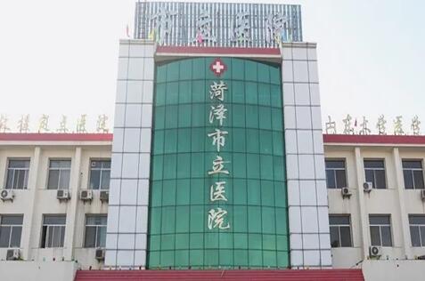 菏泽牙齿矫正医院排名榜单更新！各大医院实力点评及价格表参考！