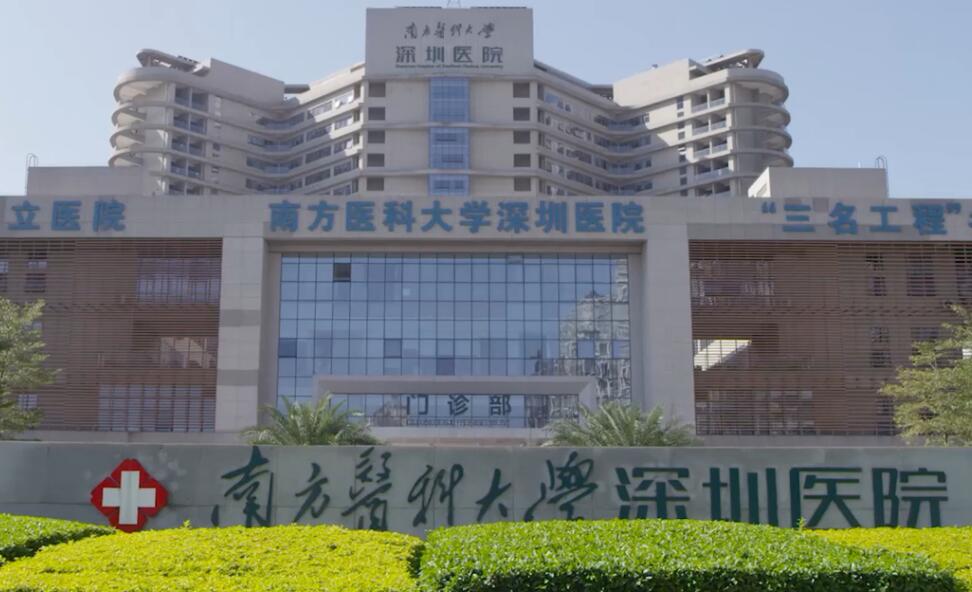 深圳正畸哪家医院好？top榜前五强获牙友认可！