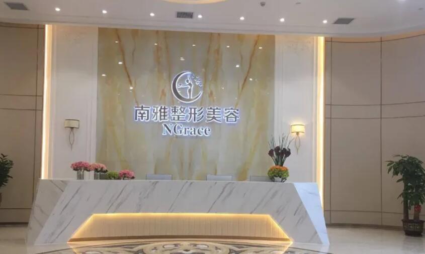深圳正规整形医院有哪些？排行精选阳光、美莱等五家！