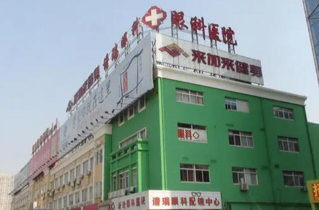 常州眼科医院排名榜单更新！五家公立、私立医院任你选择！