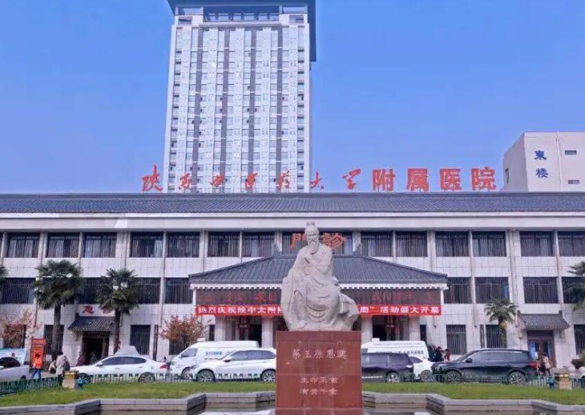 西安十大眼科医院排名榜单出炉!十大人气医院推荐！