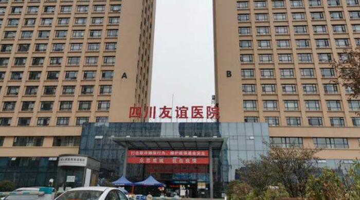 成都下颌骨整形医院名单揭晓！五家医院各具特色！
