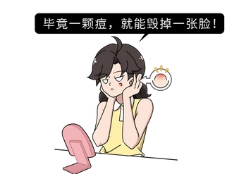 光子调节痤疮多少钱一次？激光去痤疮后应该注意什么？容易复发吗？