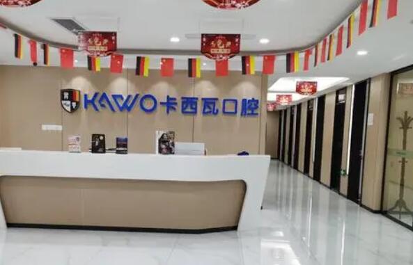 南京哪家整牙医院好？2023医院榜单汇总！点击收藏