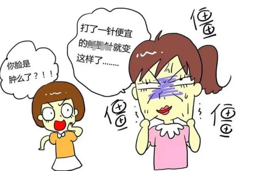 整容有什么后遗症？血肿、局部感染等！如何避免？！
