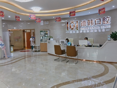 昆明口腔医院点评前十公布！排名前十实力解析抢先看！性价比高~