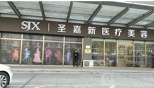 北京垫鼻基底医院有哪些？想要更快自然，这篇科普得熟读！ 