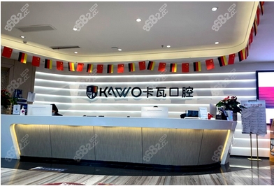 南京好的口腔医院在哪里？医院排名前五对比，矫正案例点评！