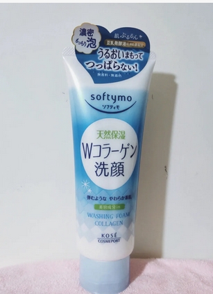 高丝化妆品属于什么档次？有哪些系列？日常的生活中如何护理自己的皮肤呢？