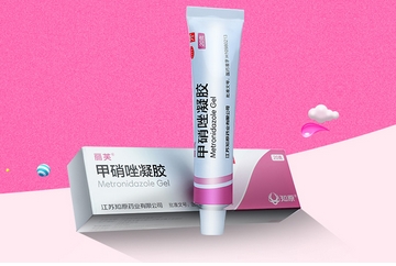 十滴水和甲硝唑凝胶碘伏能祛痘是真的吗？找对方法很关键！祛痘需要牢记这几点~
