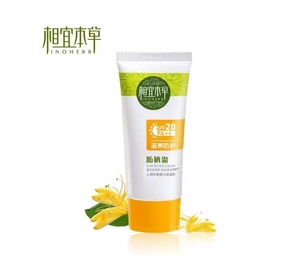 相宜本草防晒霜成分安全吗？价格贵吗？测评指南分享，带你深入了解~