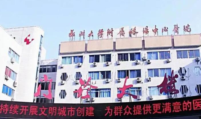 洛阳徐永飞割双眼皮技术好不好?网友手术经验反馈:公布恢复过程!