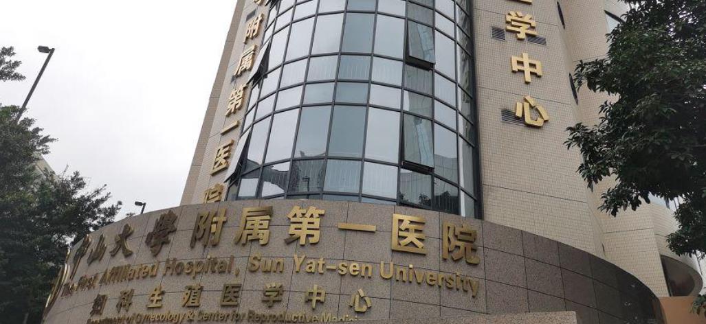 广州医美整形医院排名|当地口碑好的医院汇总!哪家实力更强呢