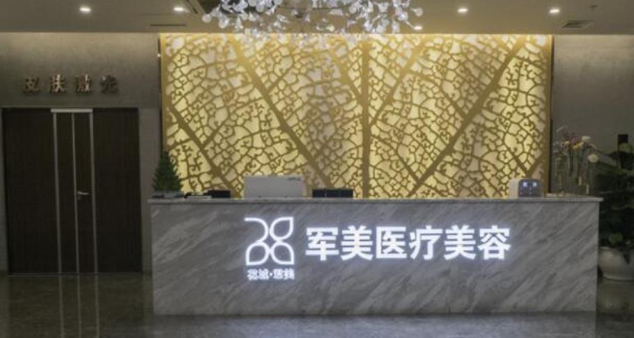 广州医美整形医院排名|当地口碑好的医院汇总!哪家实力更强呢