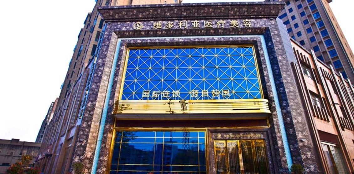 襄阳整形医院排行|伊美尔医疗、韩美、维多利亚等知名机构排名不错!