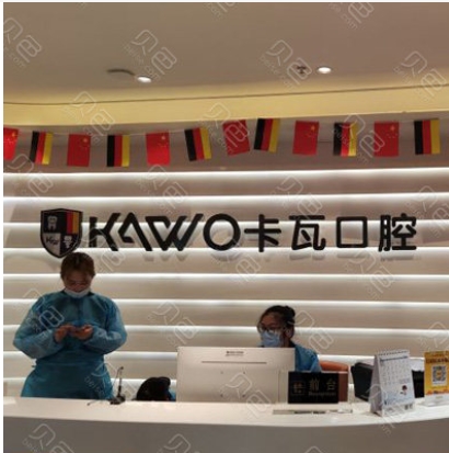 南京口腔医院哪家好些？排行榜口碑正规牙科前五名单整理！医院技术点评~