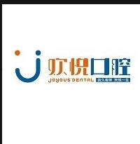 成都十大口腔医院点评公布！上榜理由公布~这几家口碑好口腔医院别错过！ 