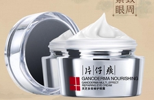 好用的眼霜排行榜公布!真正好用有果的眼霜排行榜前8强!去皱又保湿~