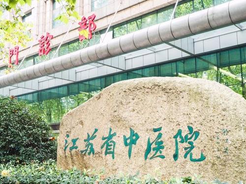 江苏省中医院陈刚双眼皮做的怎么样？专家技术点评_案例图展示！