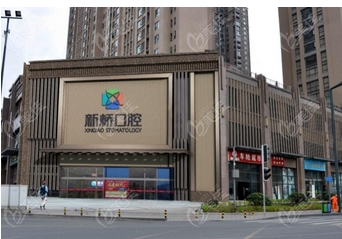全国十大口腔连锁品牌有哪些?口腔医疗有哪些好牌子!还你一口好牙齿~
