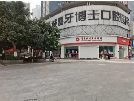 全国十大口腔连锁品牌有哪些?口腔医疗有哪些好牌子!还你一口好牙齿~