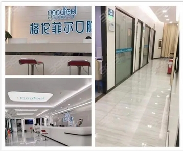 深圳哪个口腔科比较好?正规牙科性价比高的都在榜单内!口碑值得推荐~