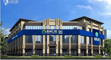 成都出名的牙齿矫正医院有哪些?这10家正规口腔牙齿矫正好还不贵!牙齿矫正攻略get~
