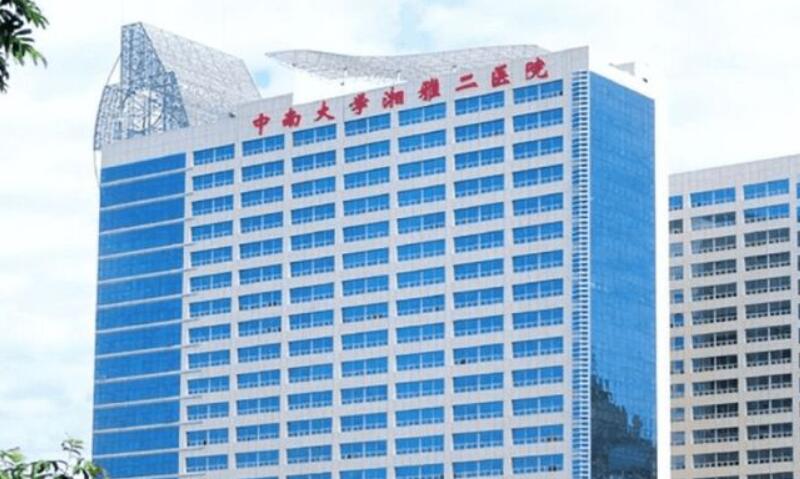 湖南眼科医院排名榜单汇总!各大医院实力大比拼!