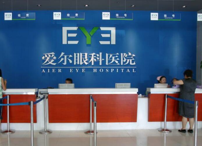 湖南眼科医院排名榜单汇总!各大医院实力大比拼!