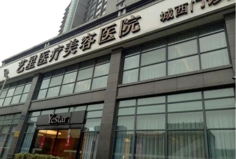 杭州整容整形医院排名榜单汇总！上榜的皆是口碑好实力强的医院！