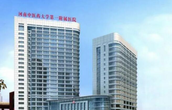 河南十大眼科医院排名榜单公布！十家公立医院供你选择！