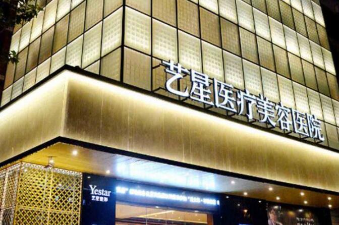 上海医美排名前十名单更新!top榜前十名单汇总!点击收藏