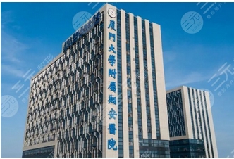 厦门正规美容医院有哪些?排名前五榜单揭晓!医院技术秘密带你解析~