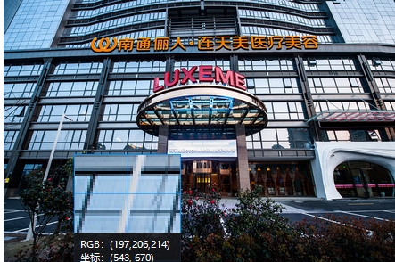 南通做鼻子出名的医院有哪些？盘点南通实力好_正规的整形医美机构！ 