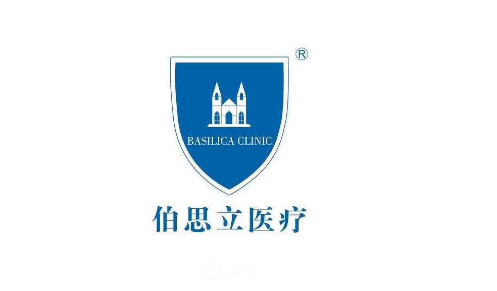 上海伯思立做面部拉皮还要住院吗？详细解答来啦！附医生名单-案例图
